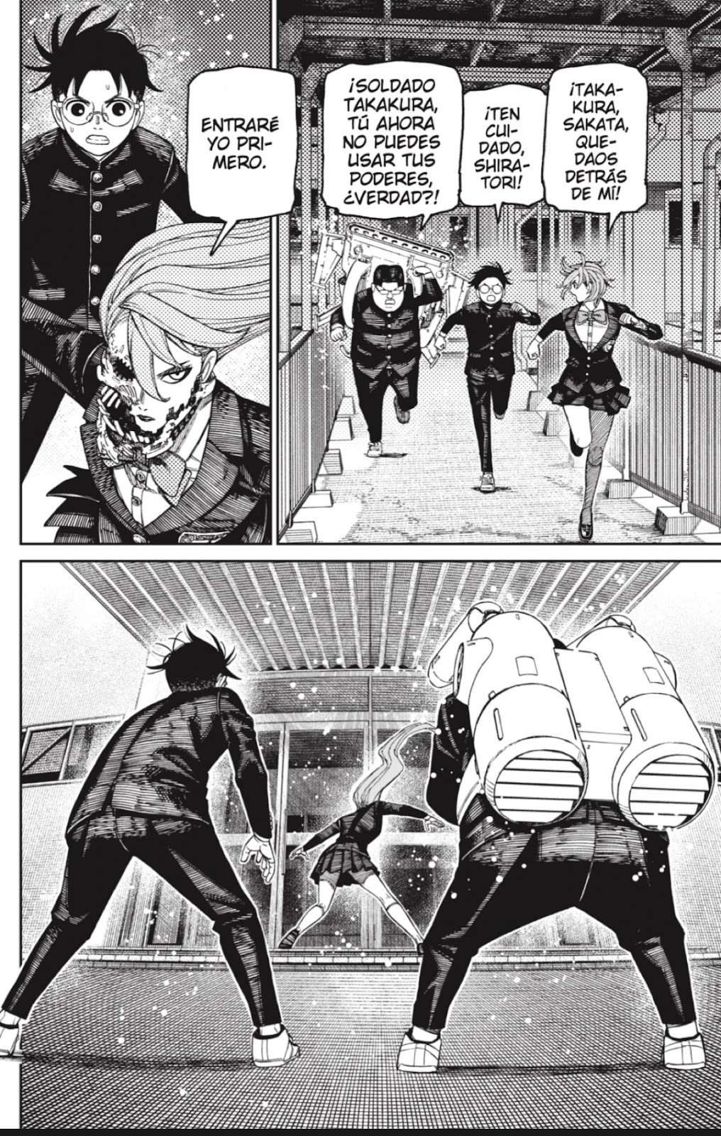 Read Dandadan (es) Manga Online