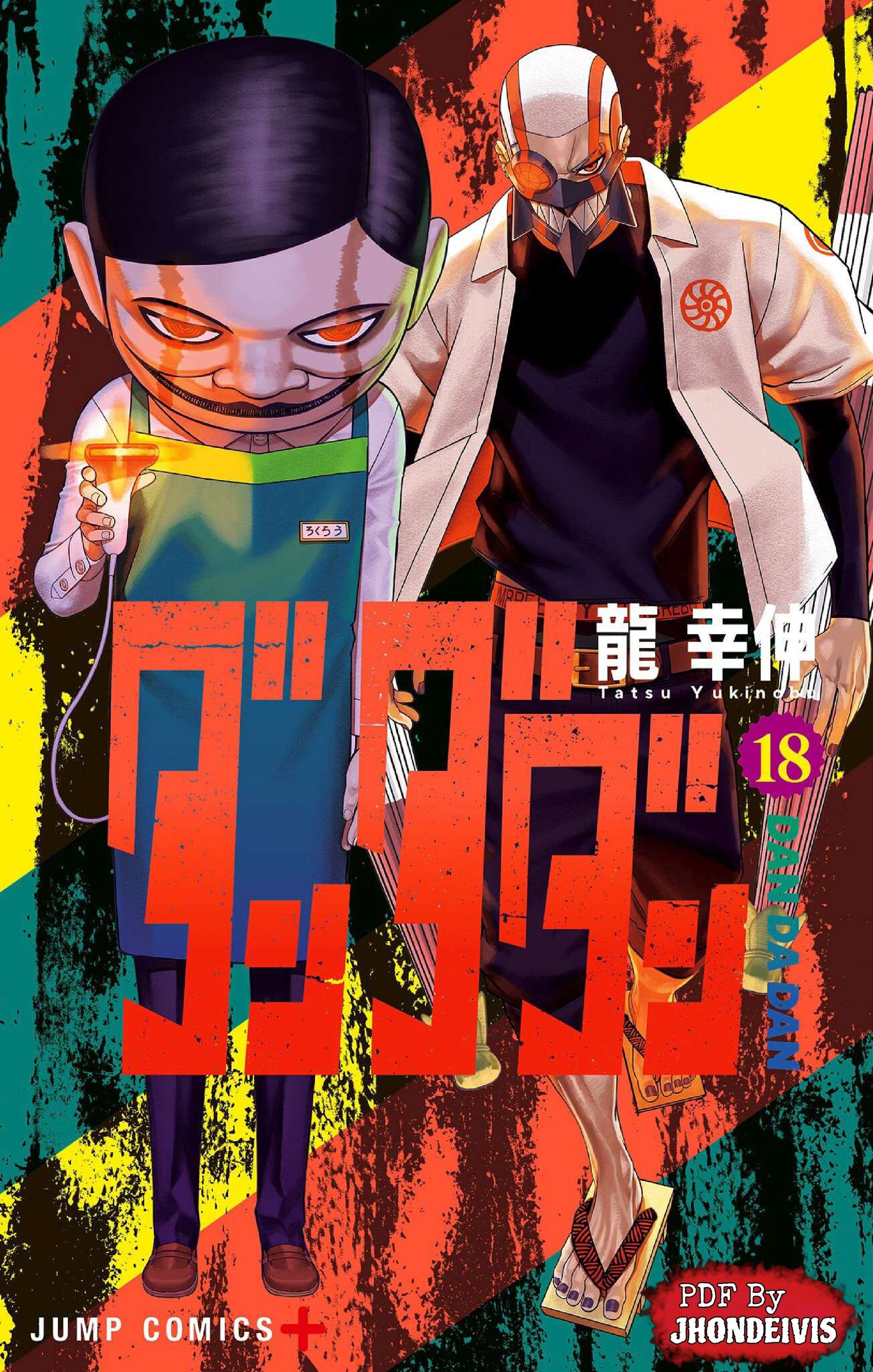 Read Dandadan (es) Manga Online