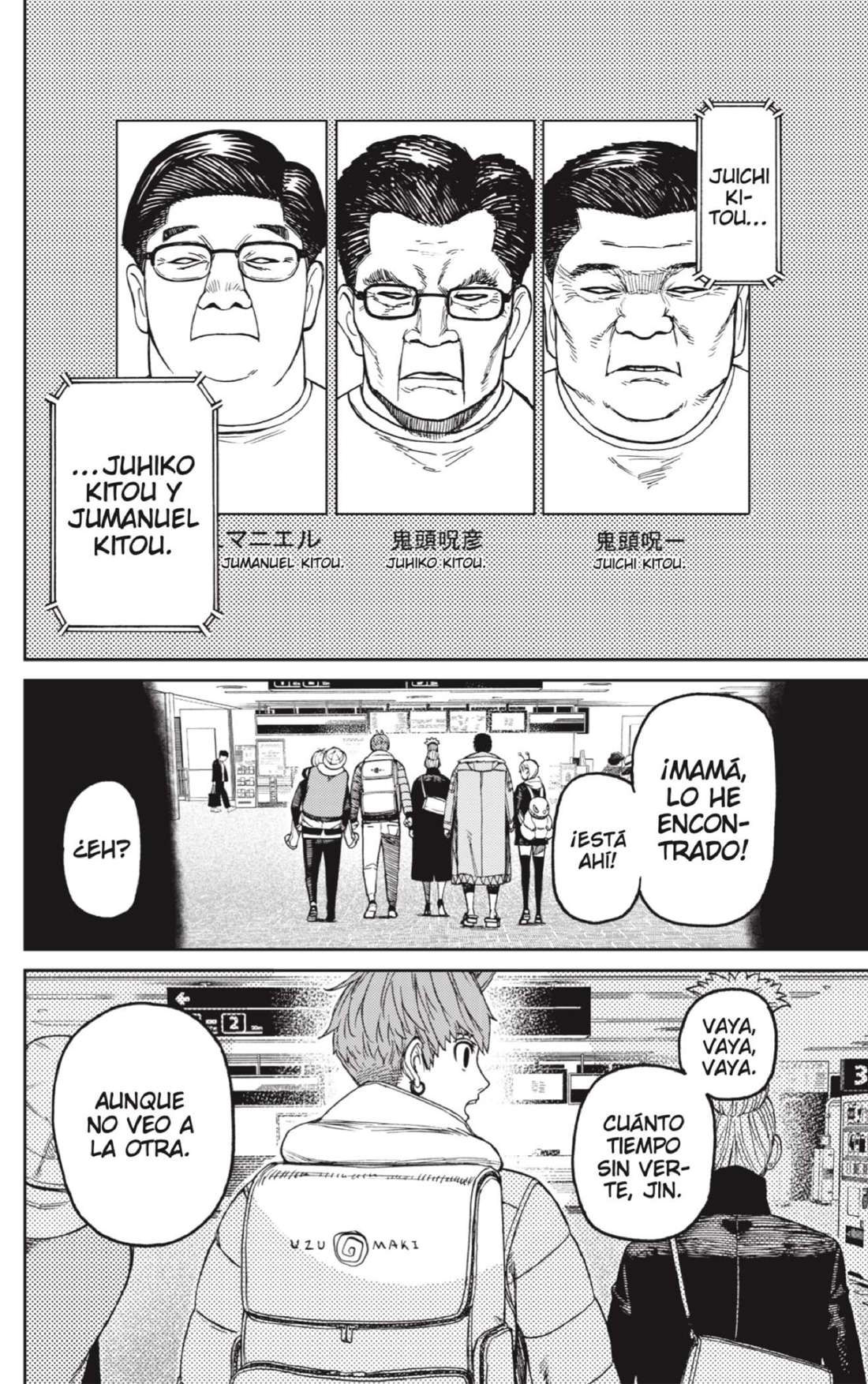 Read Dandadan (es) Manga Online