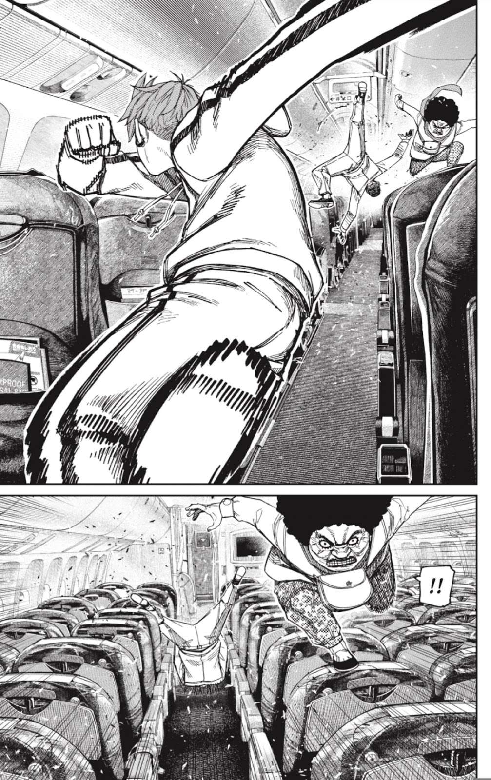 Read Dandadan (es) Manga Online