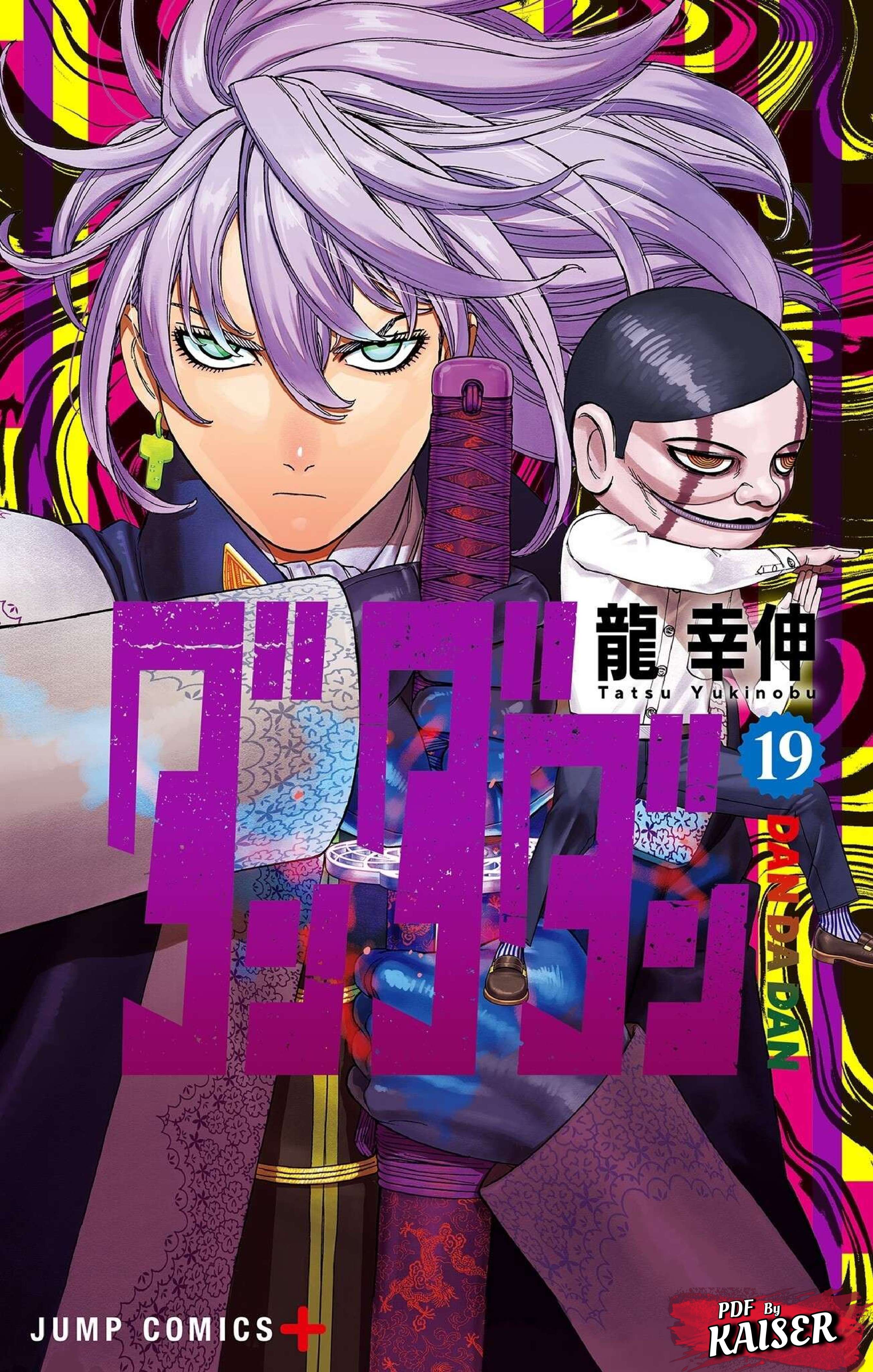 Read Dandadan (es) Manga Online