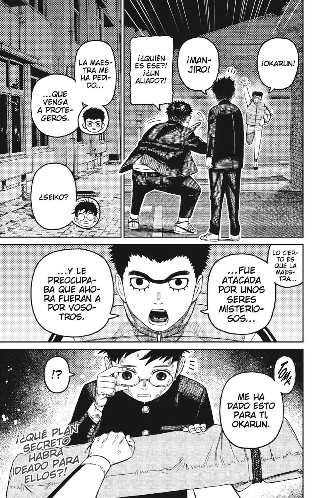 Read Dandadan (es) Manga Online