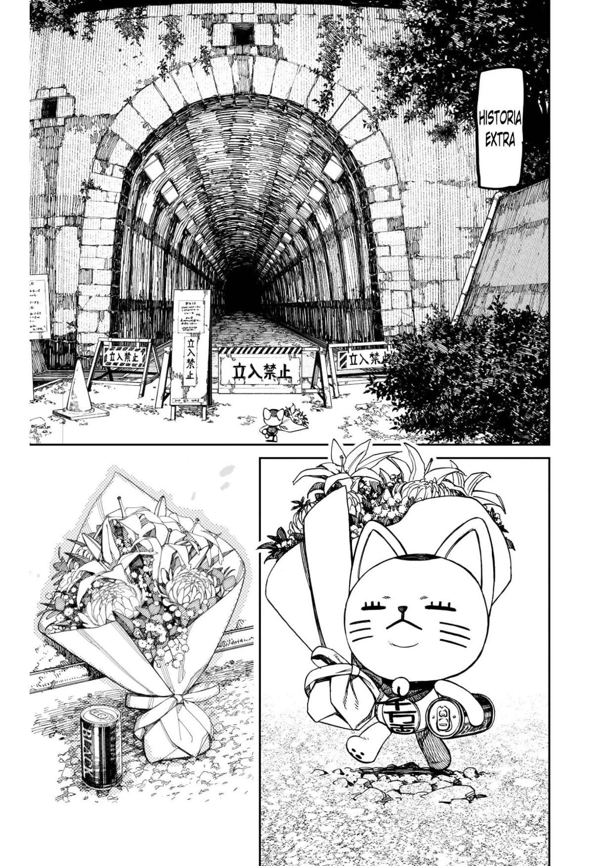 Read Dandadan (es) Manga Online