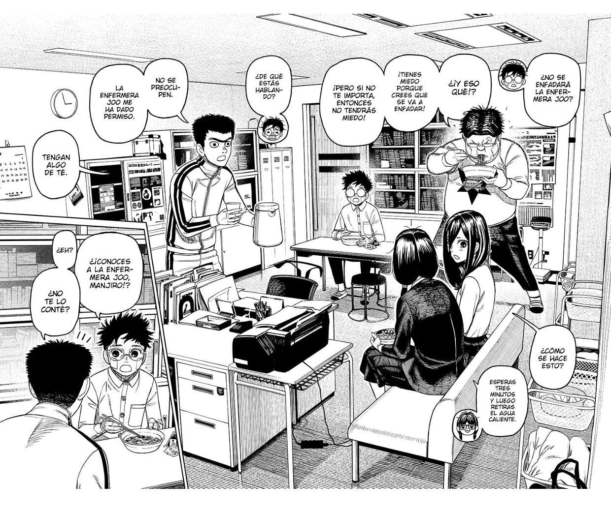 Read Dandadan (es) Manga Online