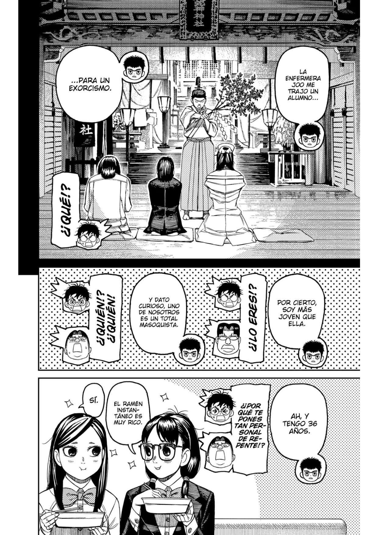 Read Dandadan (es) Manga Online