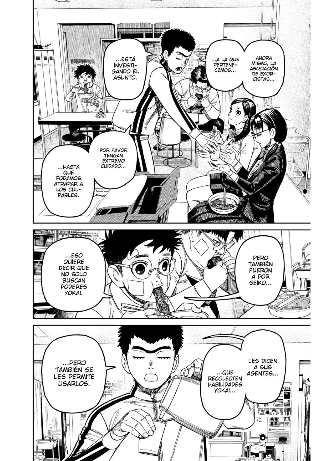 Read Dandadan (es) Manga Online