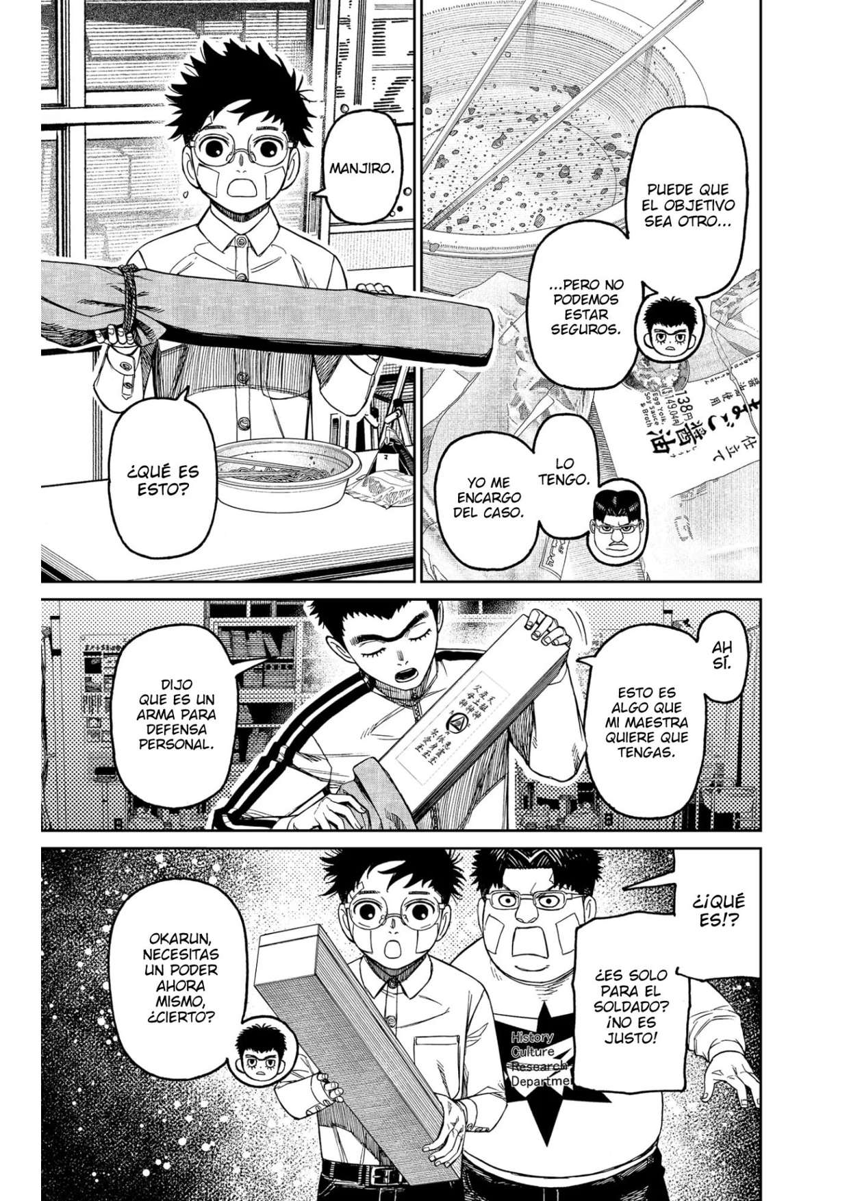 Read Dandadan (es) Manga Online