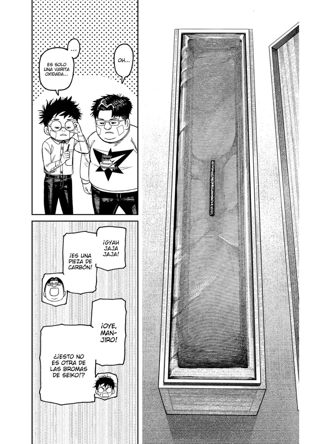 Read Dandadan (es) Manga Online