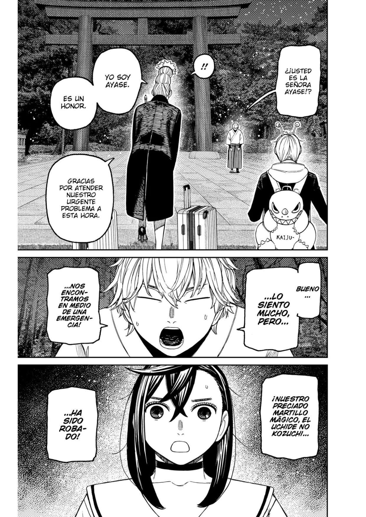 Read Dandadan (es) Manga Online