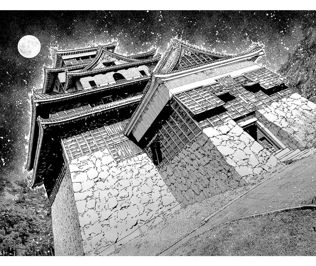 Read Dandadan (es) Manga Online