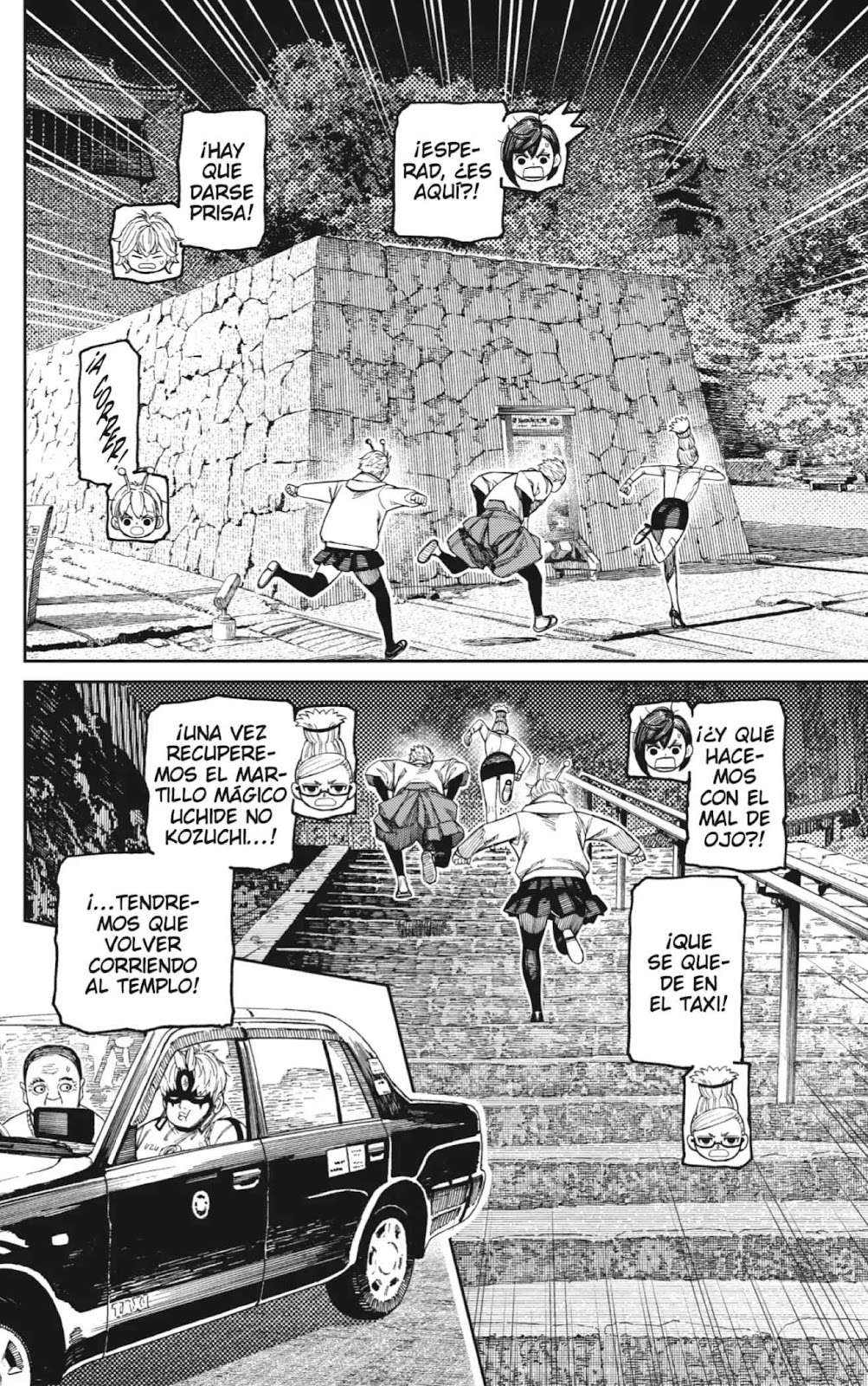 Read Dandadan (es) Manga Online