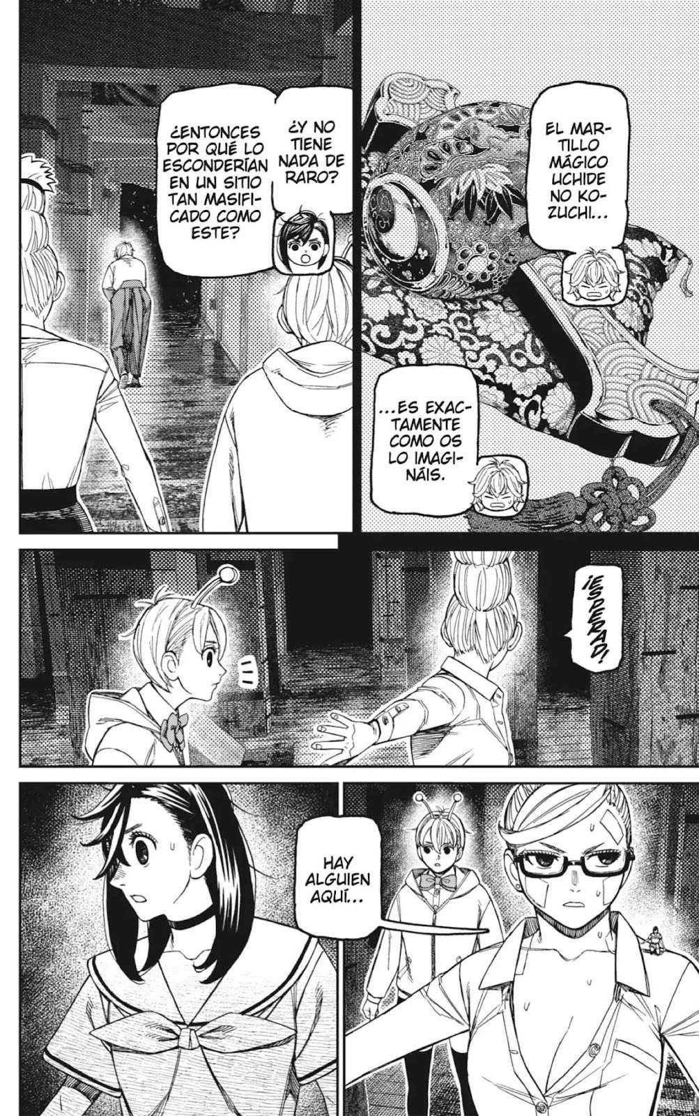 Read Dandadan (es) Manga Online