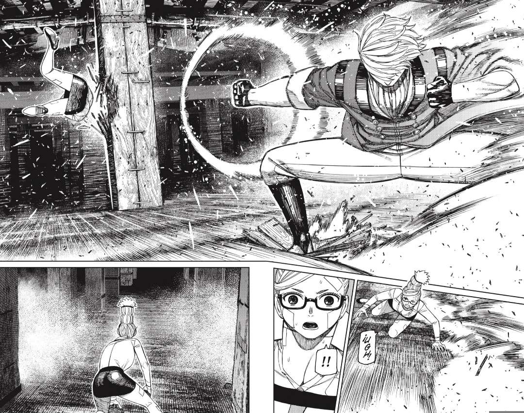 Read Dandadan (es) Manga Online