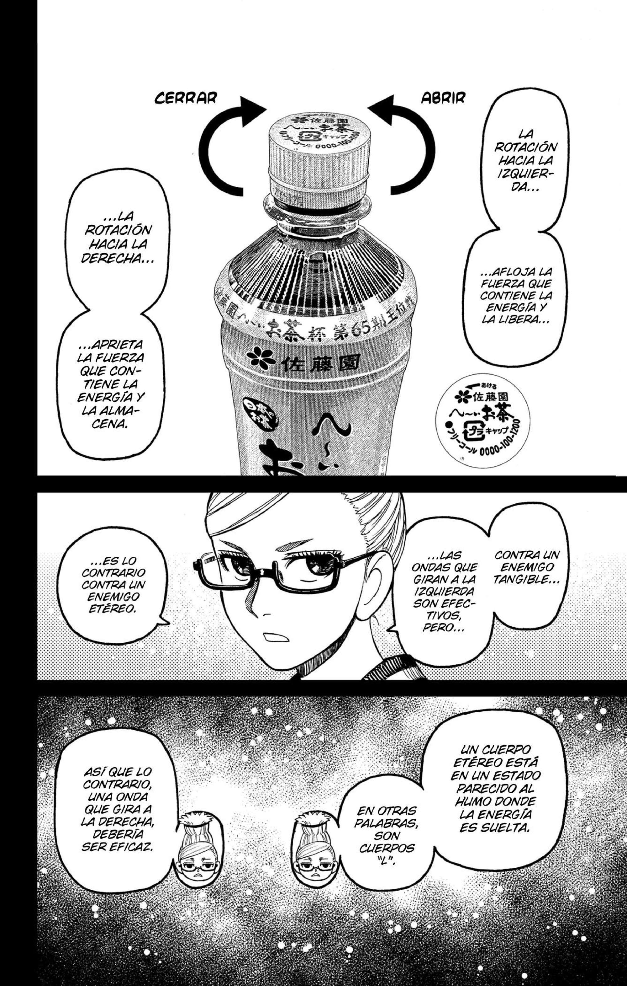 Read Dandadan (es) Manga Online