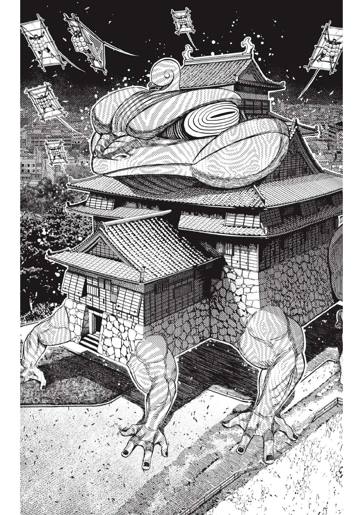 Read Dandadan (es) Manga Online