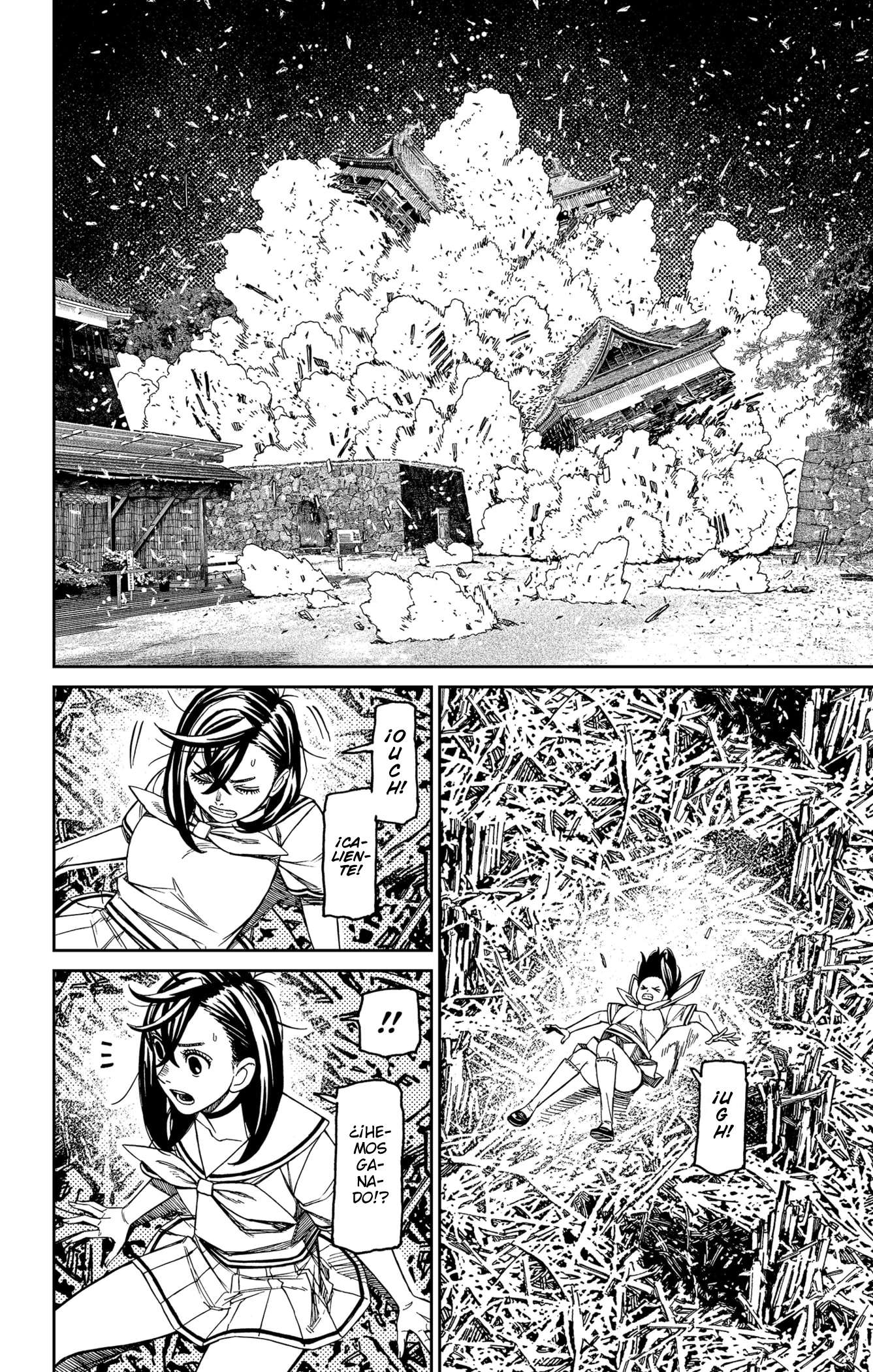 Read Dandadan (es) Manga Online