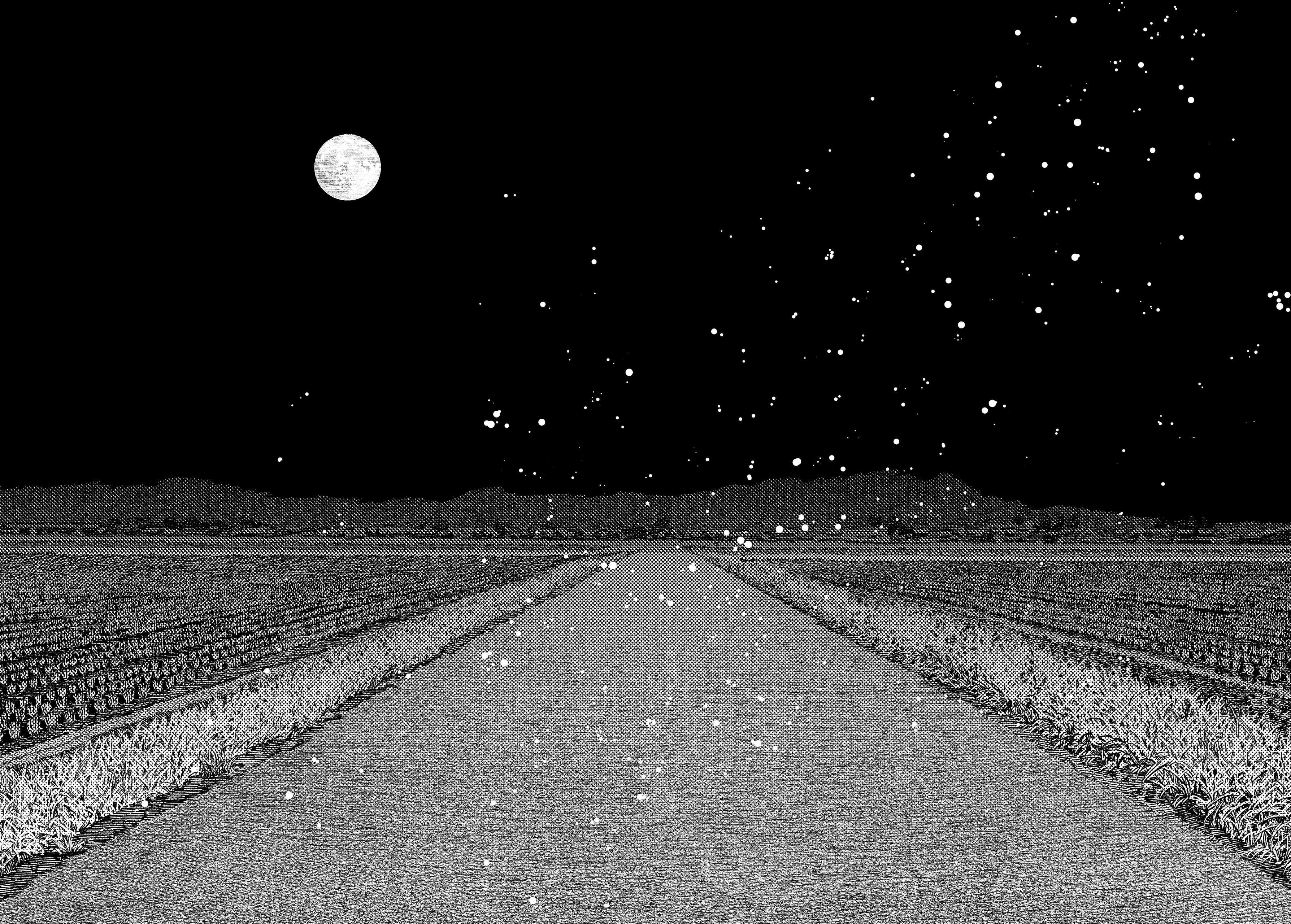 Read Dandadan (es) Manga Online