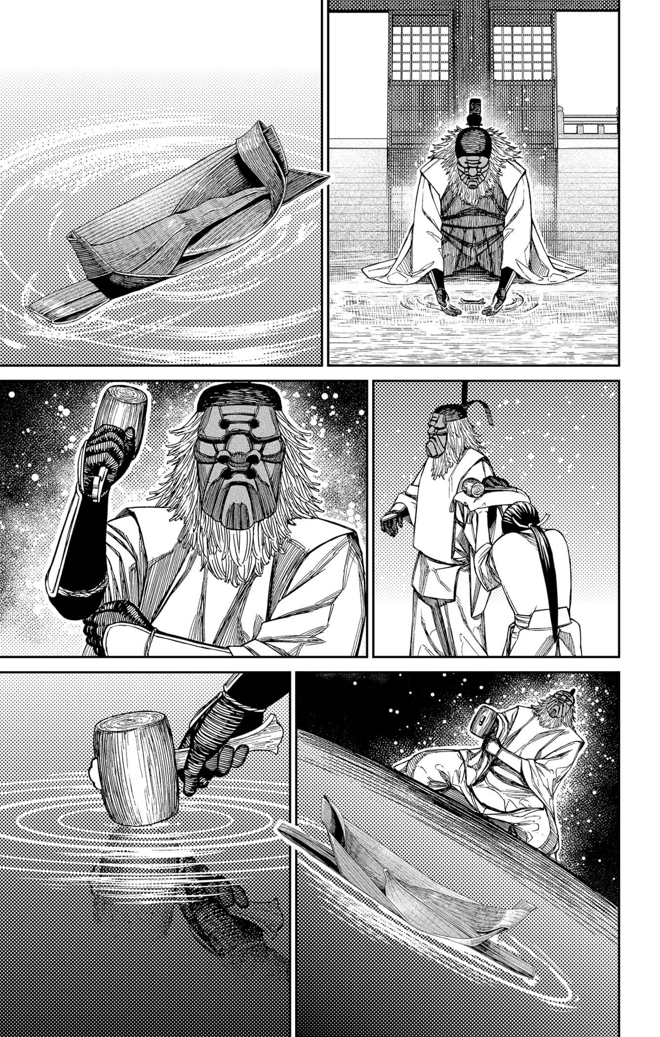 Read Dandadan (es) Manga Online