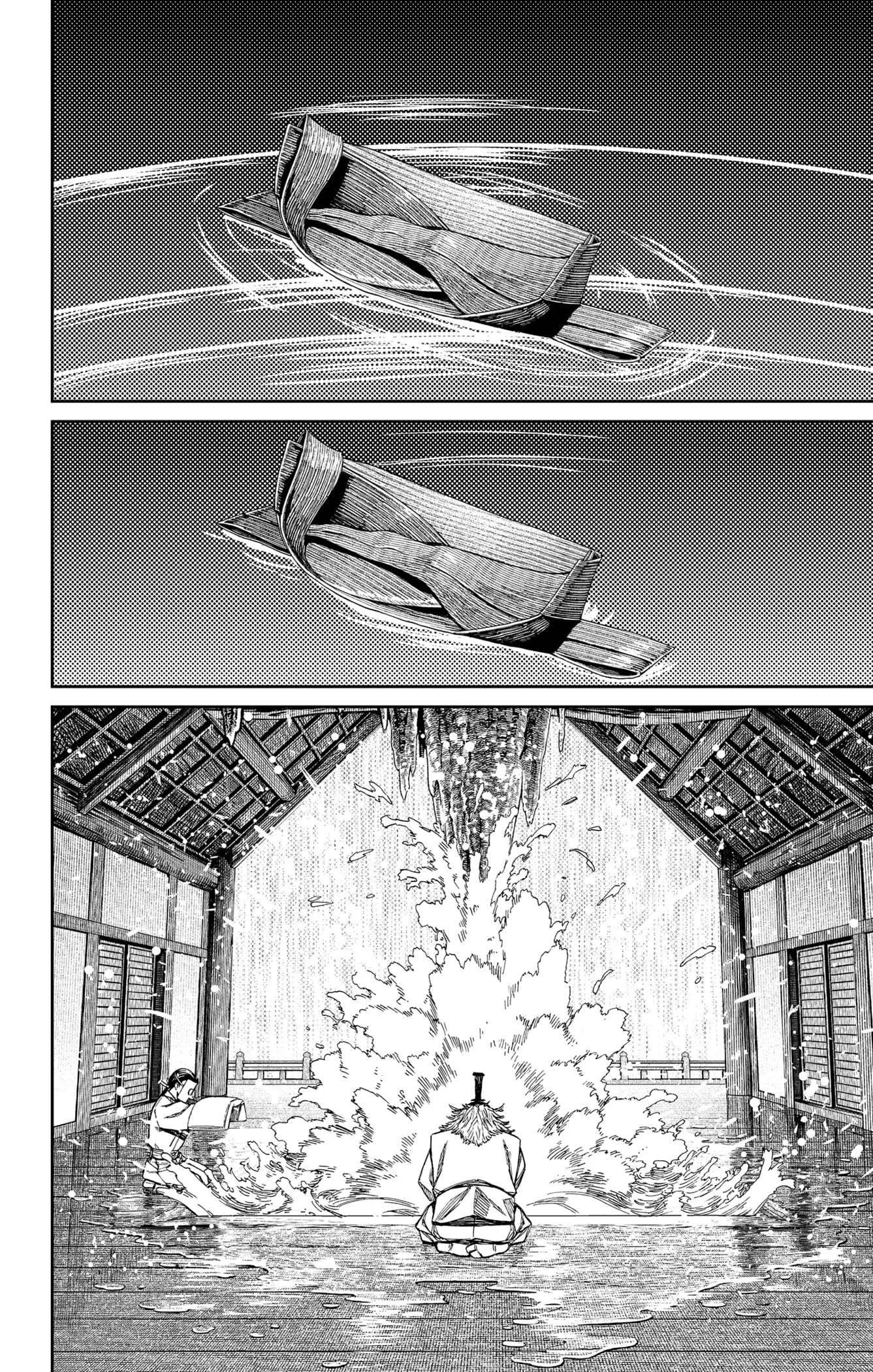 Read Dandadan (es) Manga Online