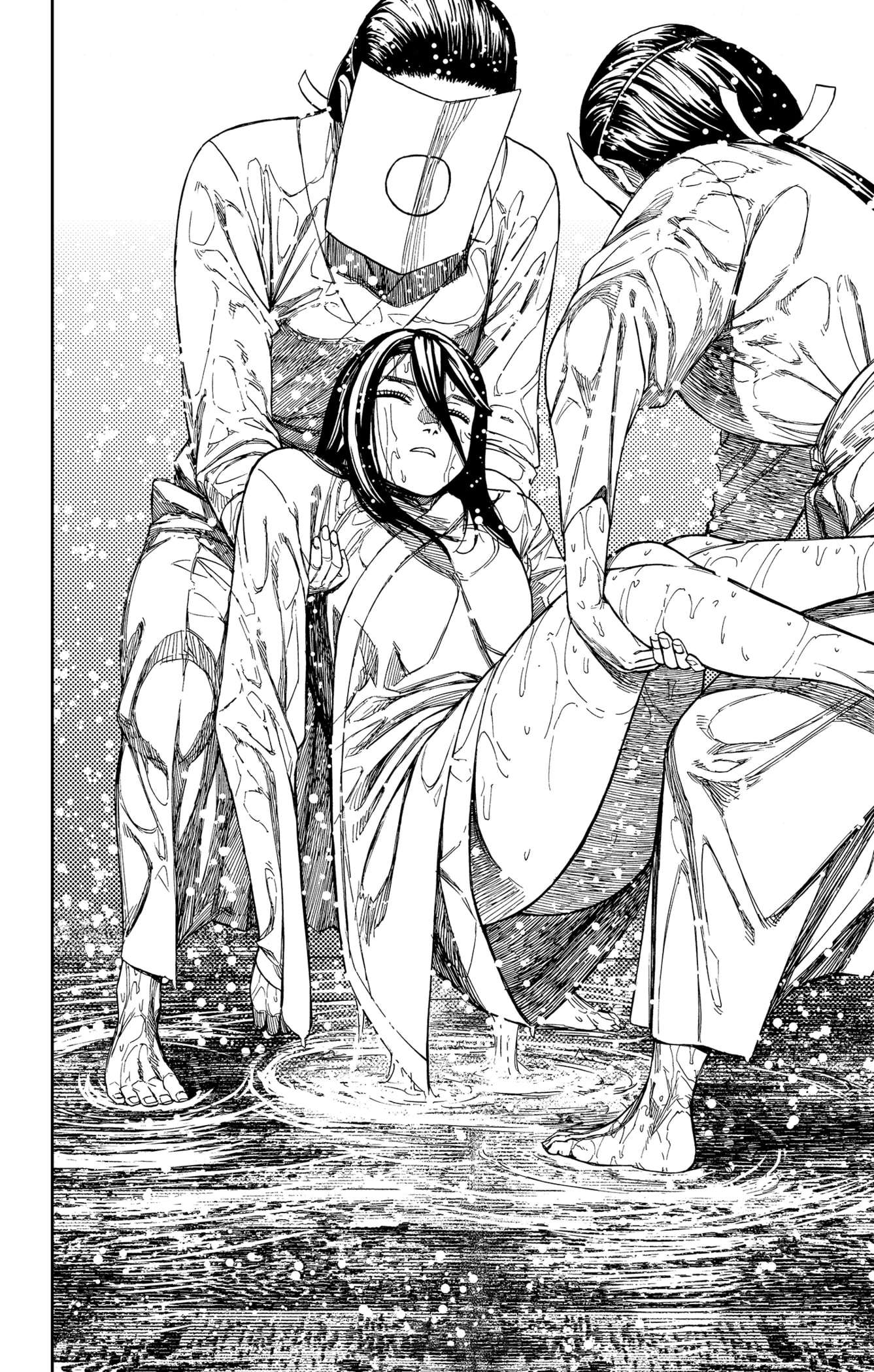 Read Dandadan (es) Manga Online