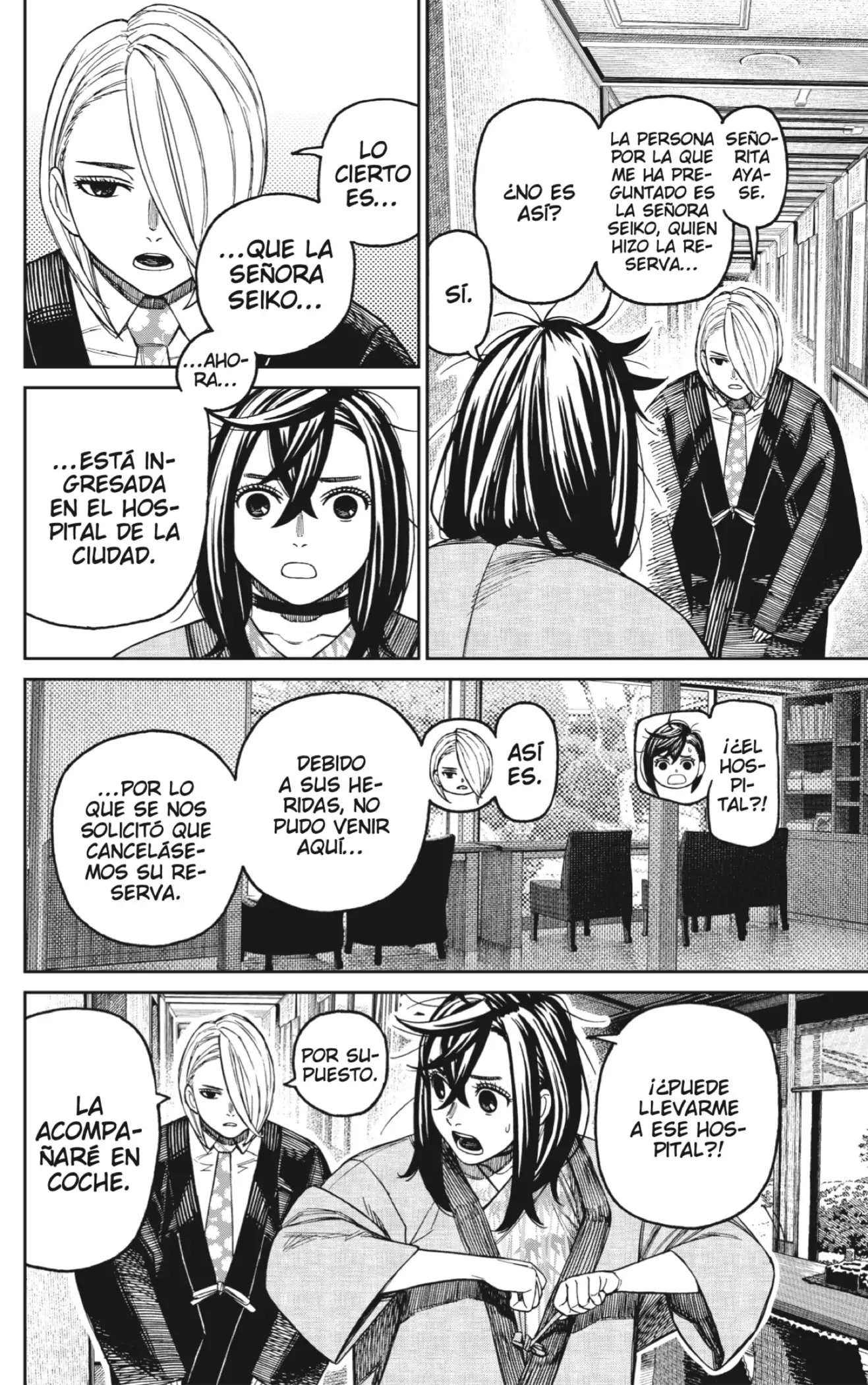 Read Dandadan (es) Manga Online