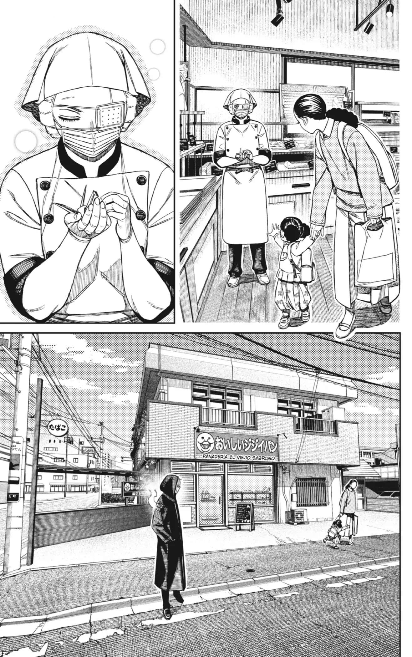 Read Dandadan (es) Manga Online