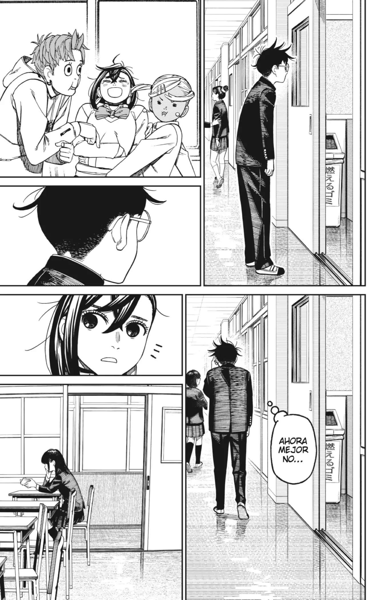 Read Dandadan (es) Manga Online