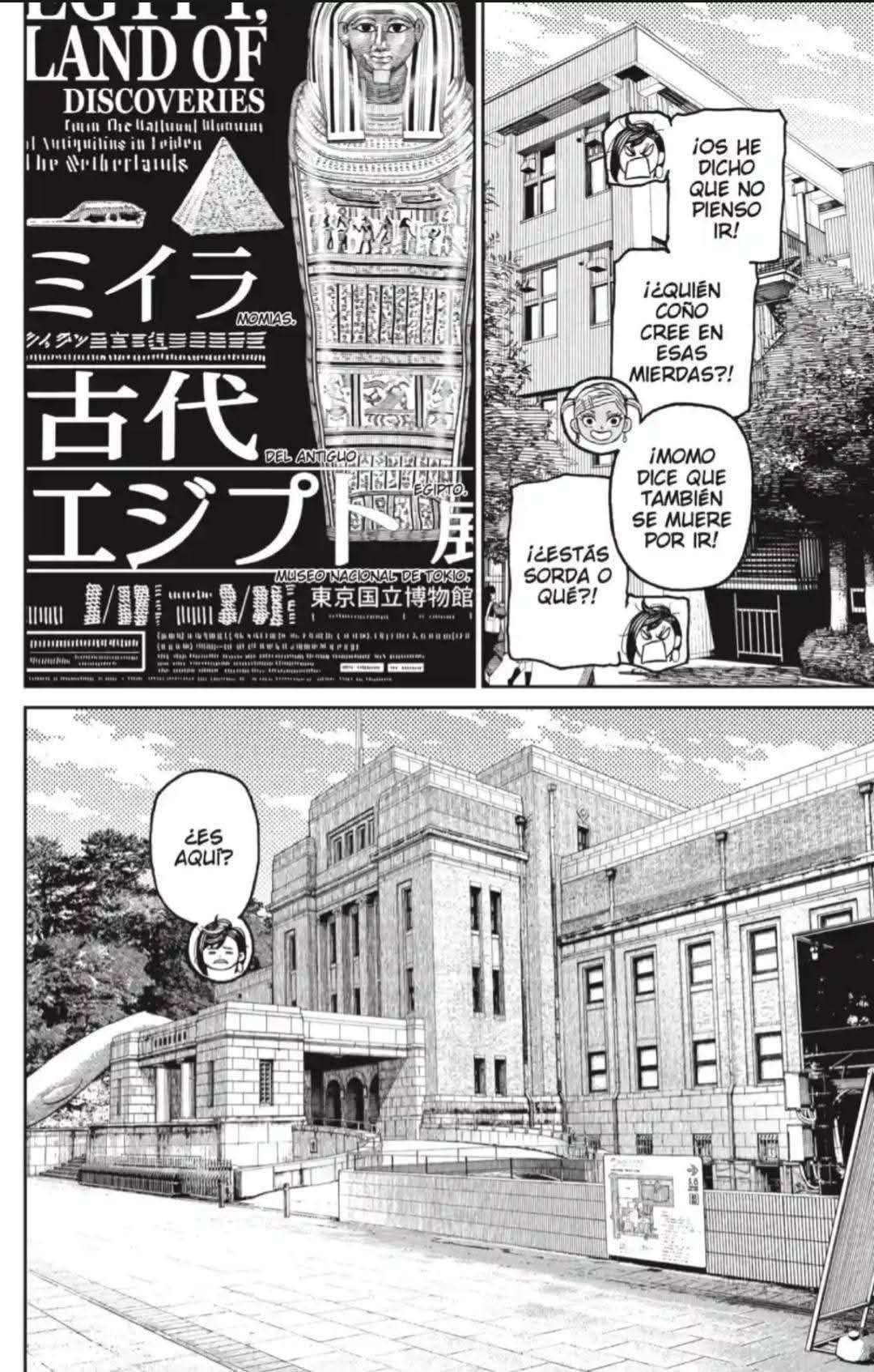 Read Dandadan (es) Manga Online