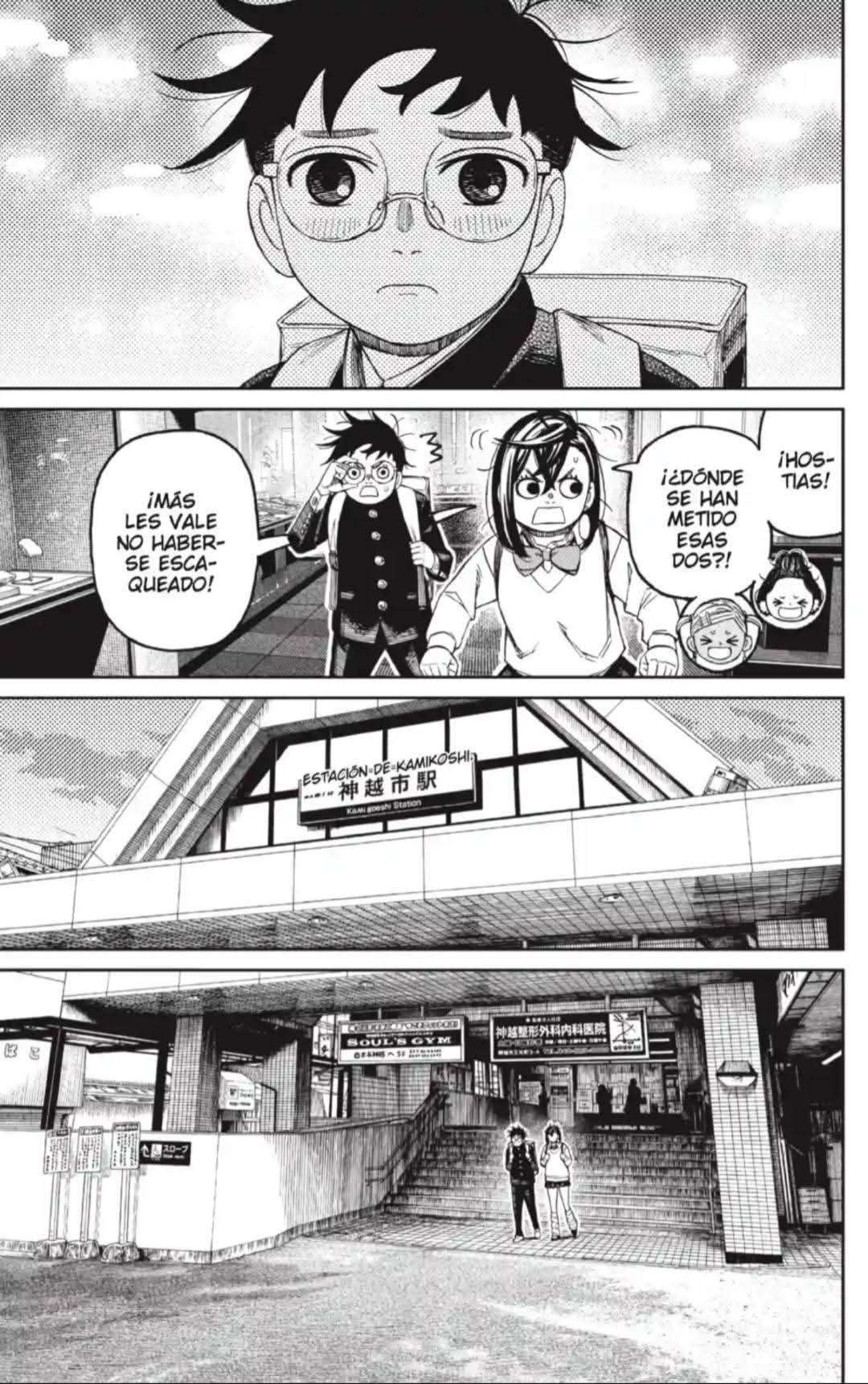 Read Dandadan (es) Manga Online