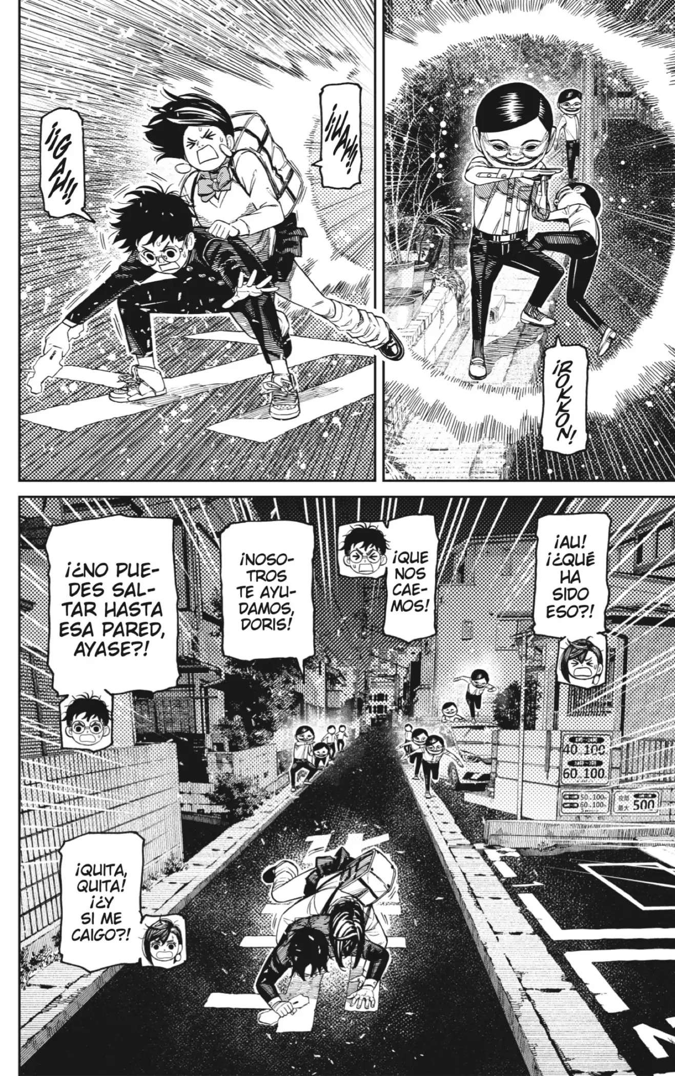 Read Dandadan (es) Manga Online