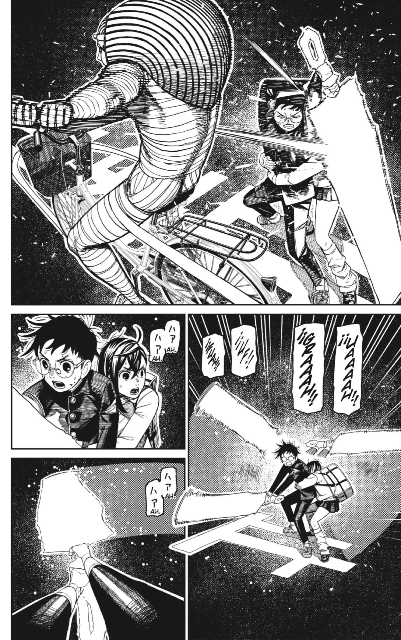 Read Dandadan (es) Manga Online