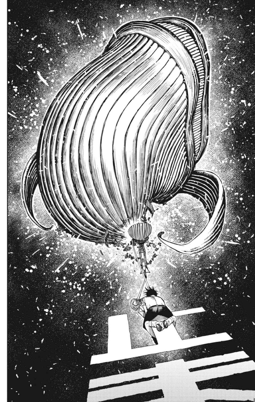 Read Dandadan (es) Manga Online