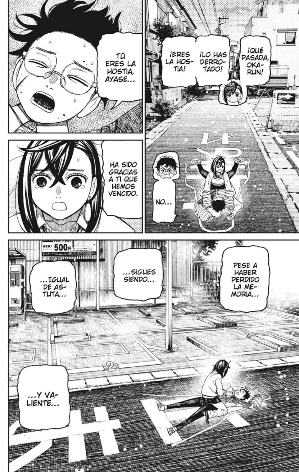 Read Dandadan (es) Manga Online