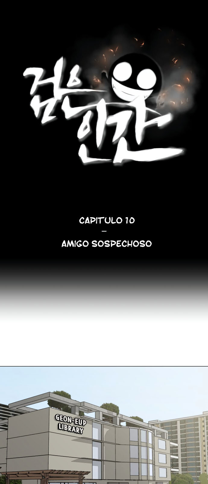 Read Dark Mortal (es) Manga Online