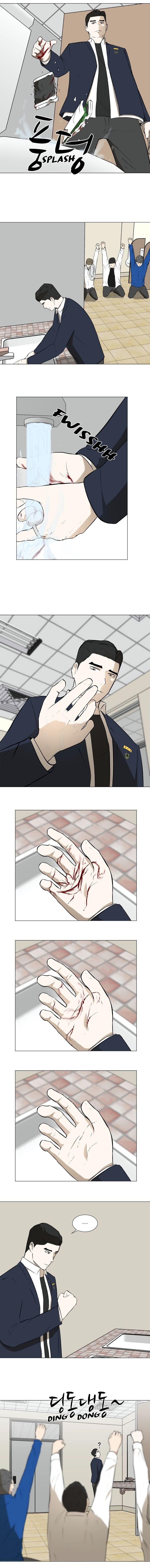 Read Dark Mortal (es) Manga Online