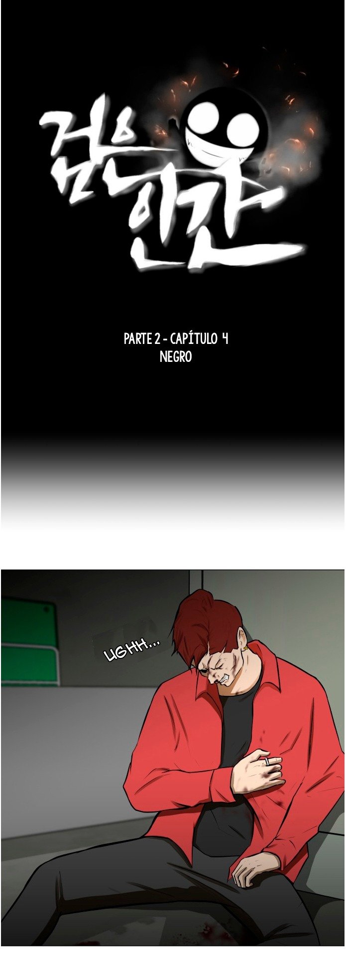 Read Dark Mortal (es) Manga Online