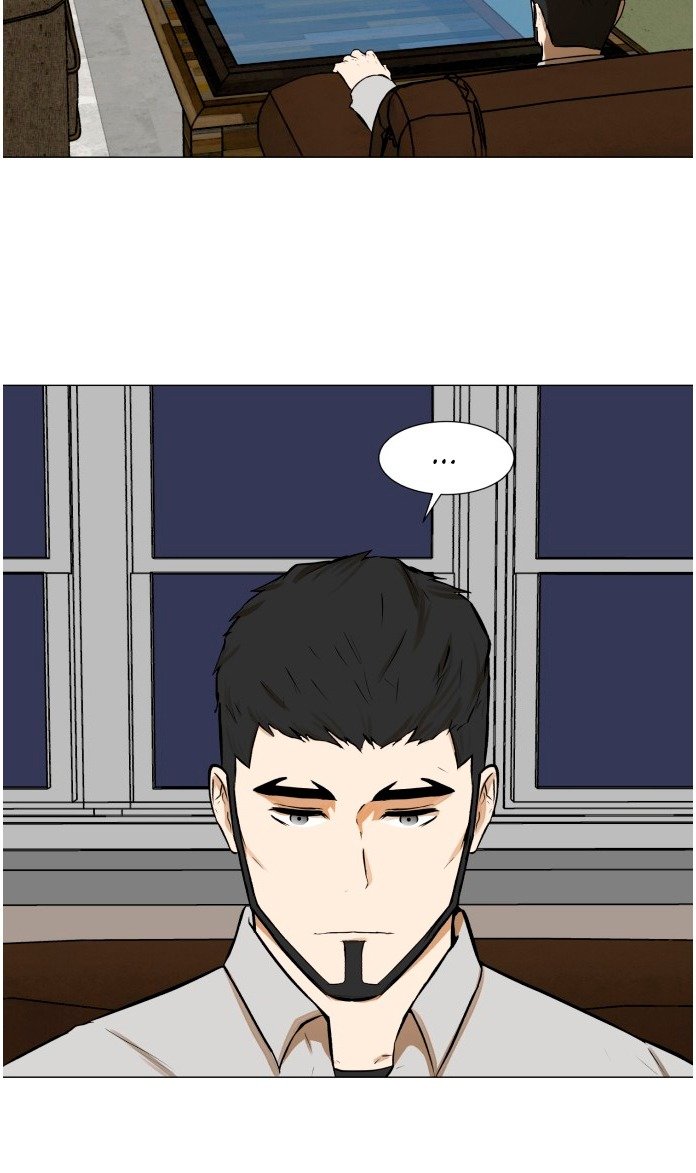 Read Dark Mortal (es) Manga Online