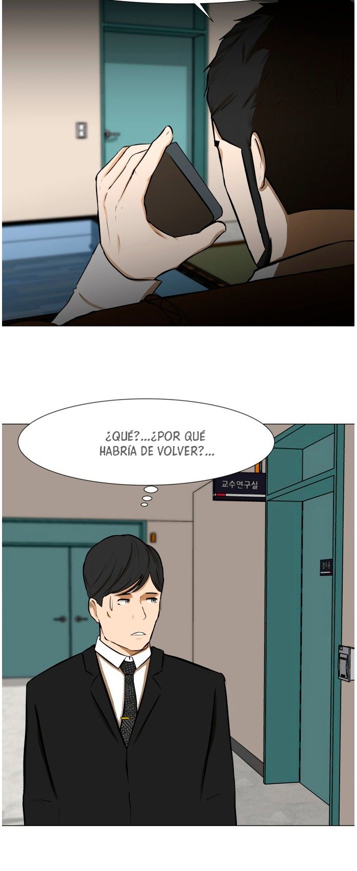 Read Dark Mortal (es) Manga Online