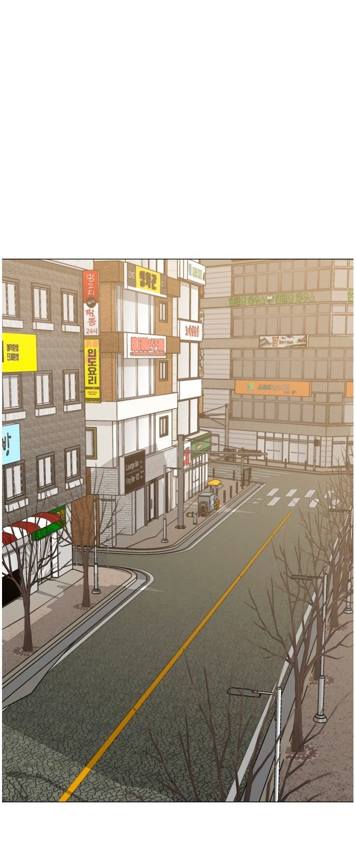 Read Dark Mortal (es) Manga Online