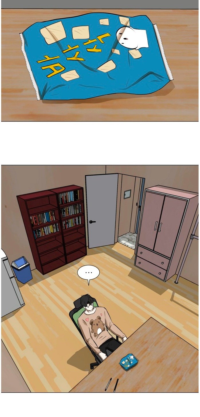 Read Dark Mortal (es) Manga Online