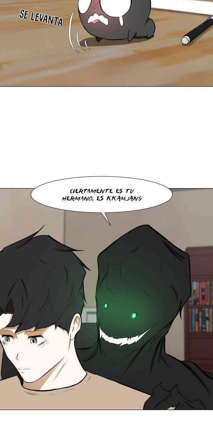 Read Dark Mortal (es) Manga Online