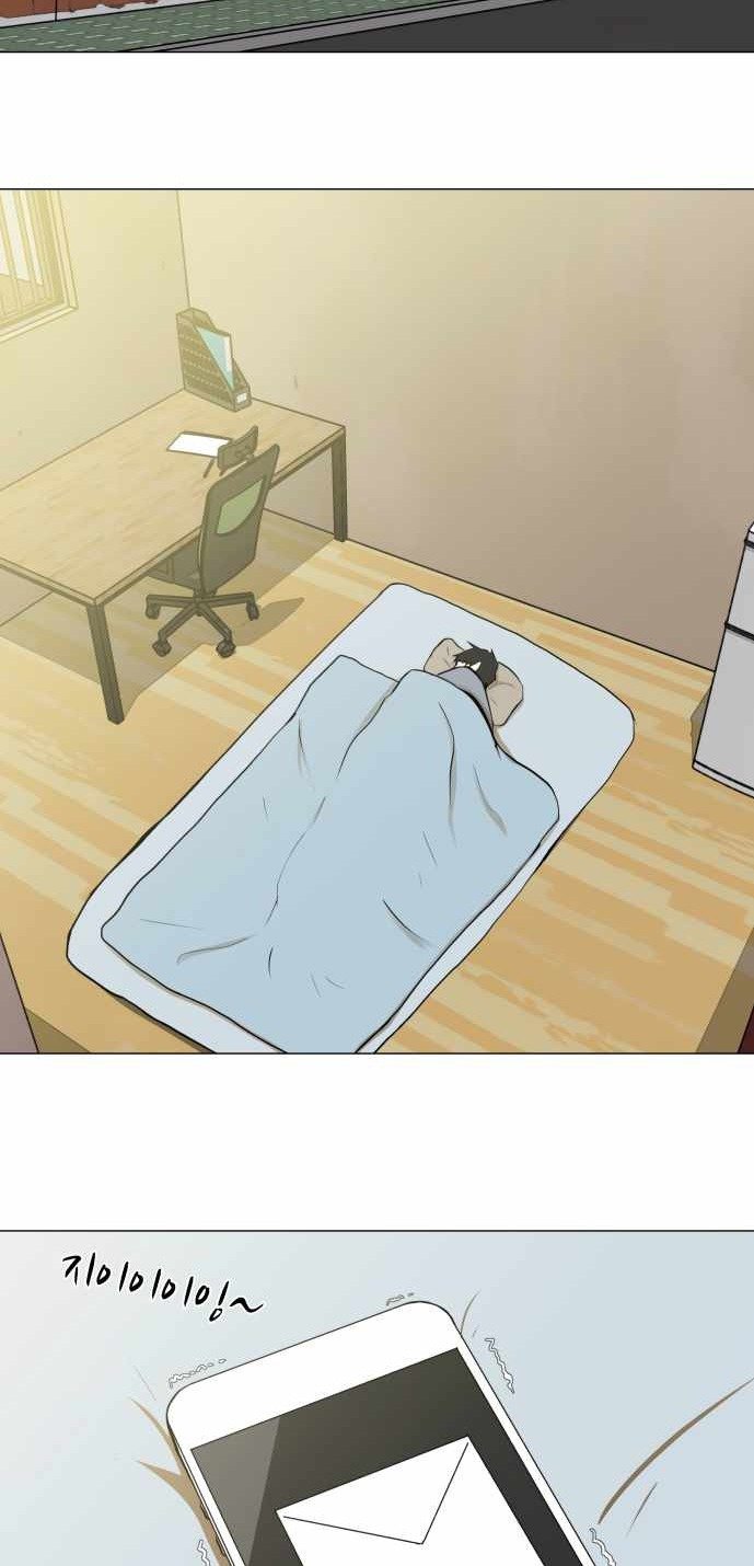 Read Dark Mortal (es) Manga Online