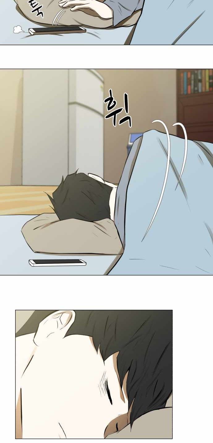 Read Dark Mortal (es) Manga Online