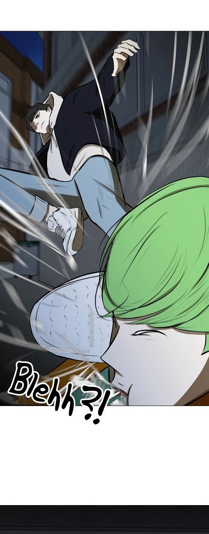 Read Dark Mortal (es) Manga Online