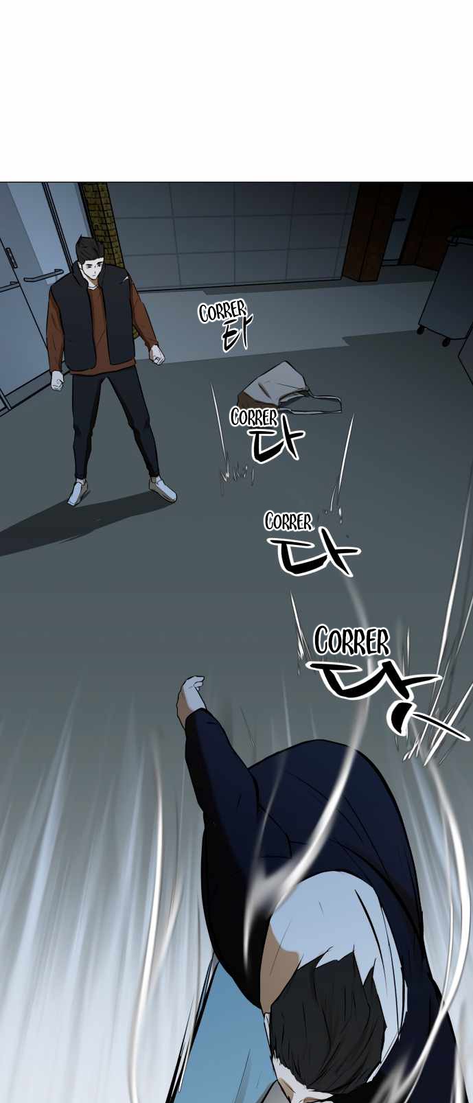 Read Dark Mortal (es) Manga Online