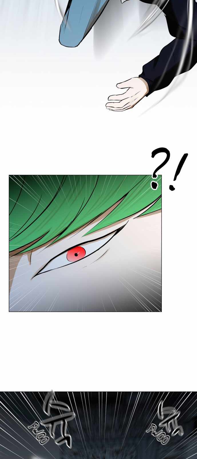 Read Dark Mortal (es) Manga Online