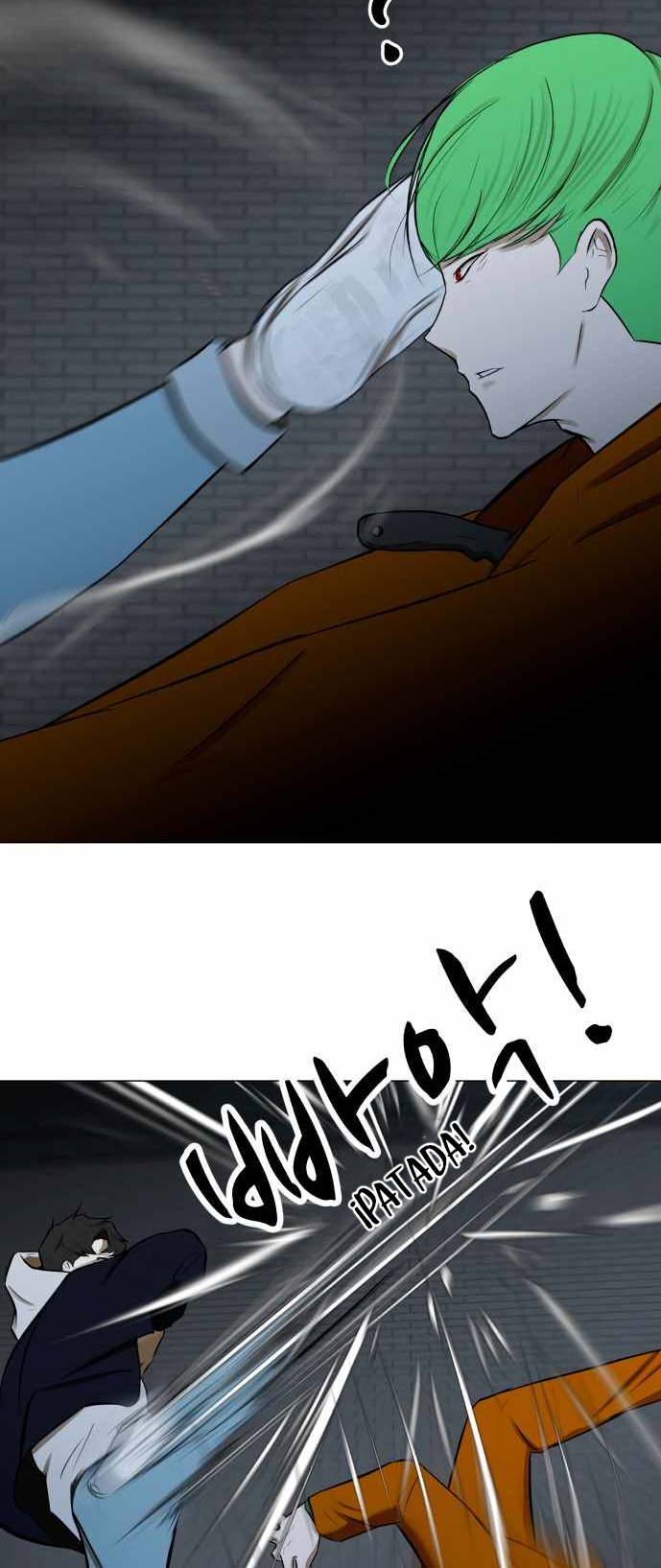 Read Dark Mortal (es) Manga Online