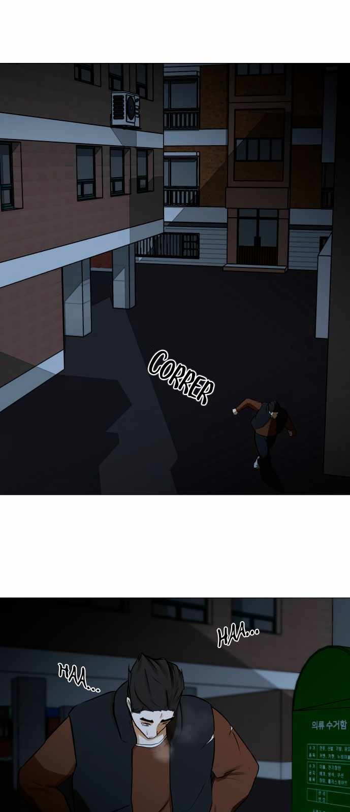 Read Dark Mortal (es) Manga Online