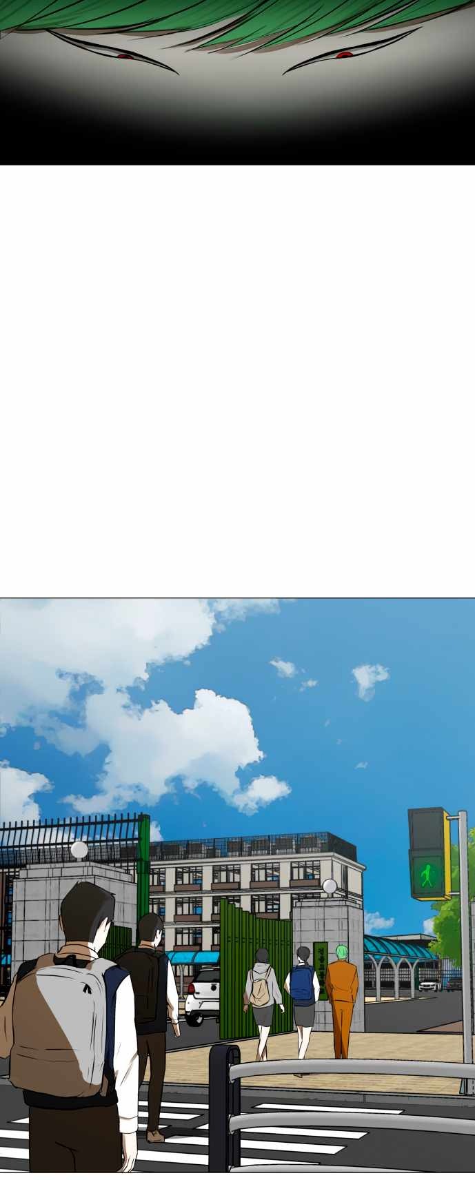 Read Dark Mortal (es) Manga Online