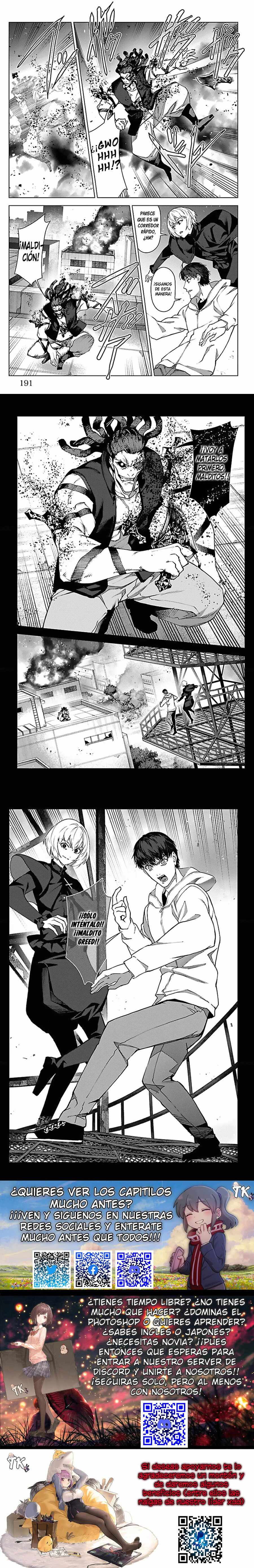 Read Darwin's Game (es) Manga Online